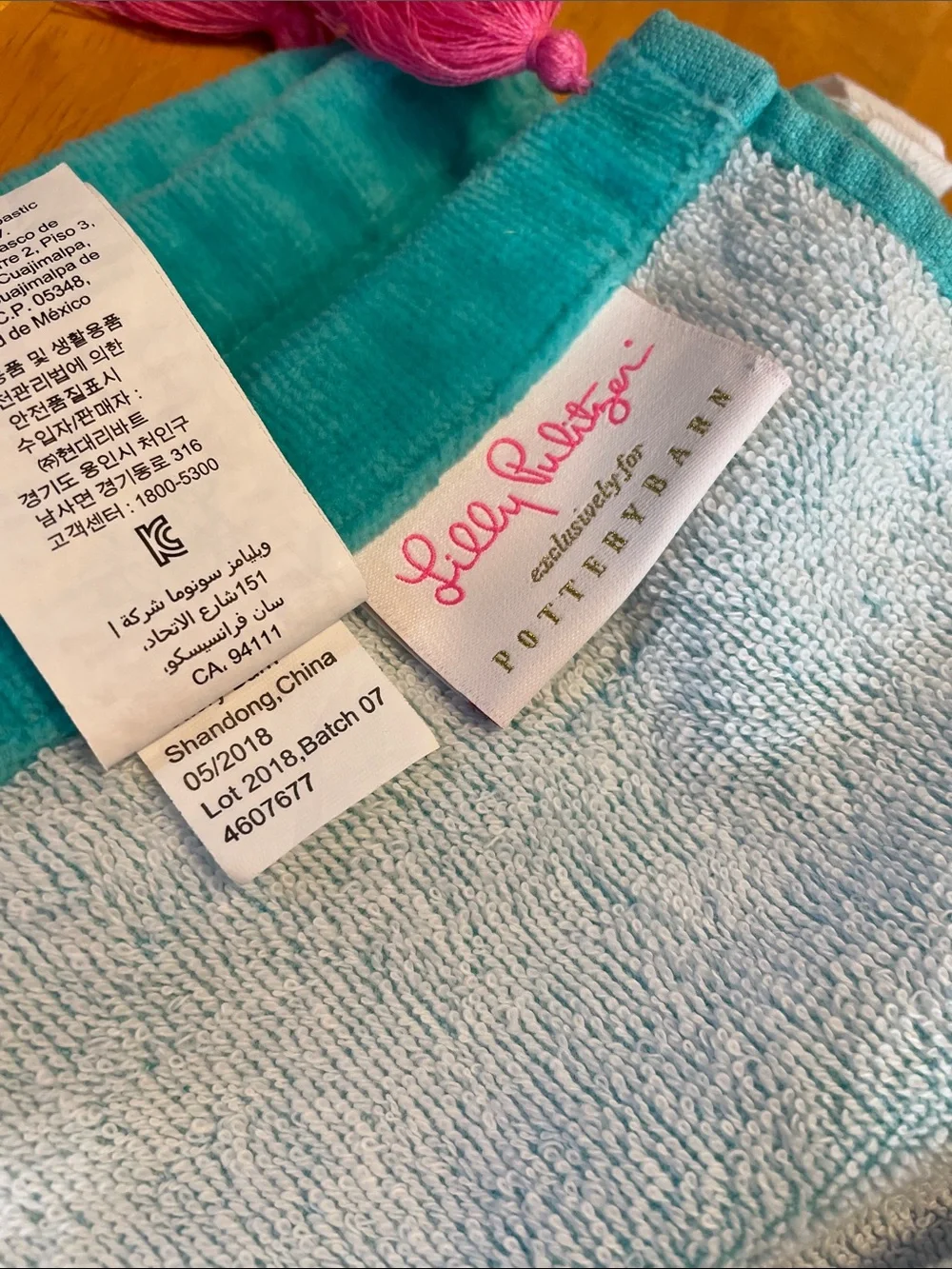 Lilly Pulitzer x Pottery Barn Tassel Beach Towel Fan Sea Pants